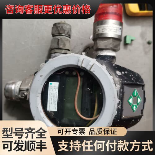 议价 MSA梅思安PrimaXP气体探测器，探测气体NH3,显示功 可维修