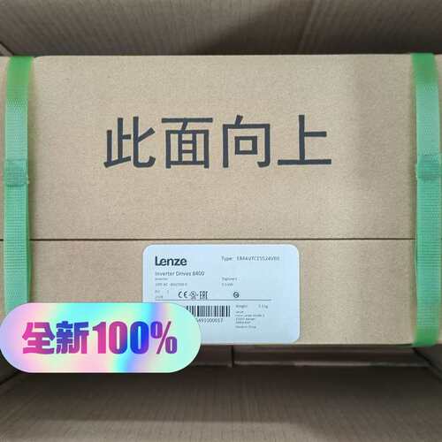 议价E84AVTCE5524VB0伦茨变频器8400系列可维修