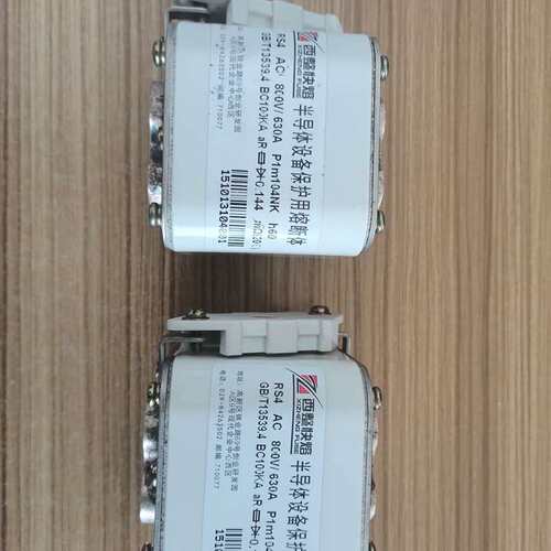 议价 西整快熔 RS4 AC 800V/630A P1m104NK 可维修
