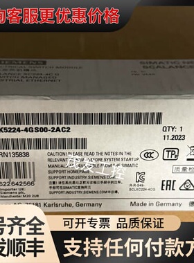 议价6GK5224-4GS00-2AC2 可维修