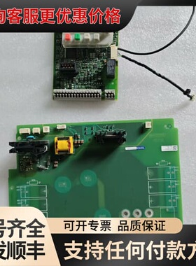 西门子V20变频器电源板滤波板ULC1029