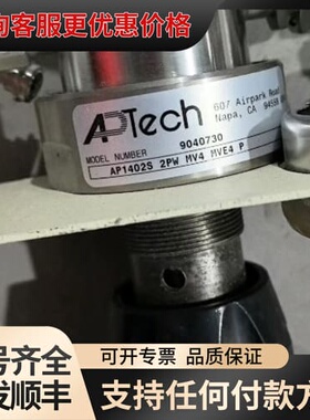 议价APTech AP1402S 2PW MV4 MVE4 P可维修
