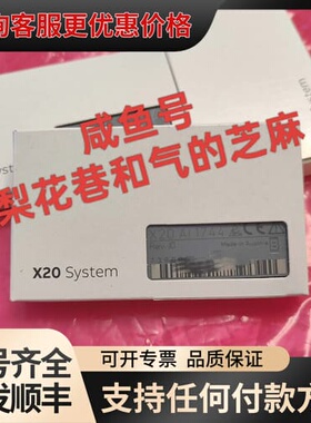 议价X20AI1744 贝加莱控制器，欢迎咨询，快可维修