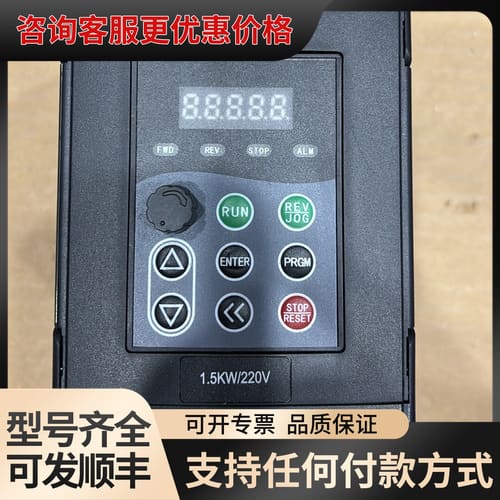 议价 众望变频器，ZW500-0015M1,1.5KW G/2. 可维修