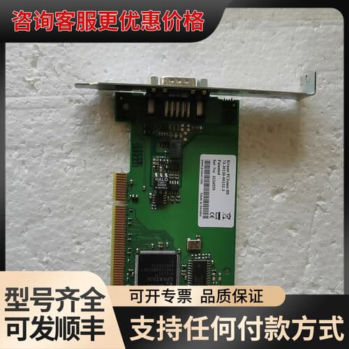 议价Kvass PCIcanx HS 73-30130-0033可维修