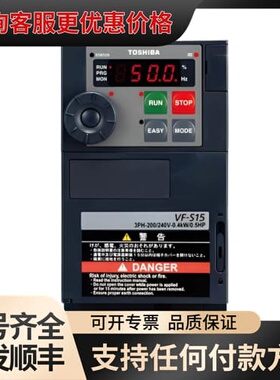 议价VFS15-4004PL可维修