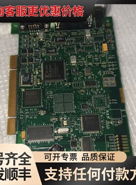 议价COGNEX VPM-8100DN-010 图像采集卡 可维修