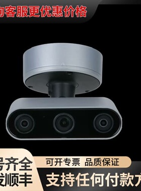 议价大华 DH-IPC-HFW7843X-B-E3800万三目立可维修