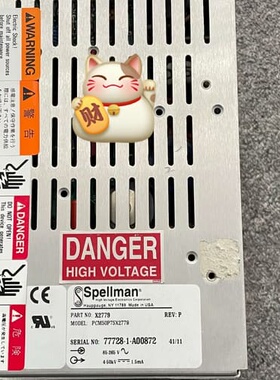 议价X2779 PCM50P75X2779议价