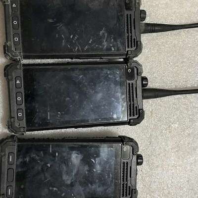 议价Ator3型防爆智能终端可维修