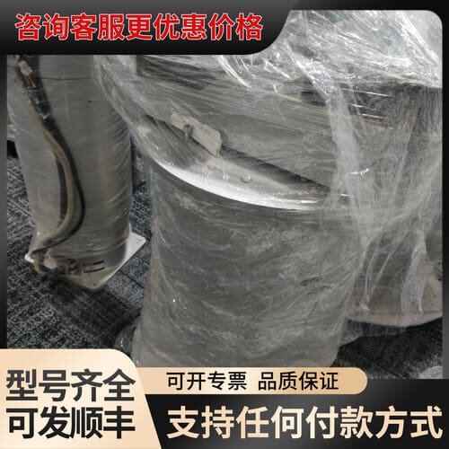 议价卡辛通NADA那达 ELITE手臂R-SCI0-10705-可维修