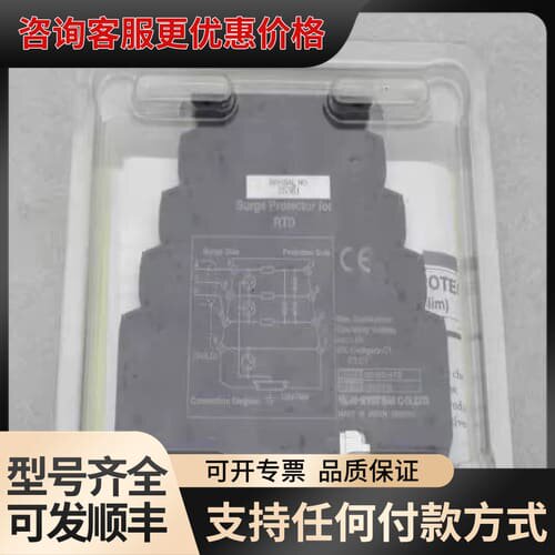 议价M-SYSTEM爱模转换器 MD7RB-FF0 可维修