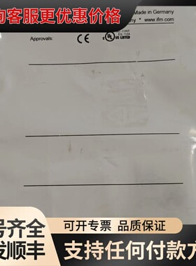 IE5329 易福门接近开关