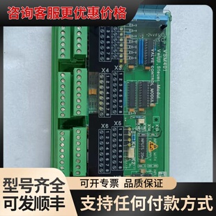 议价SAM VSM401可维修