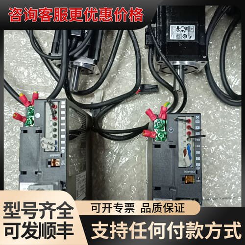 议价伺服驱动器RYH201F6-VV2 200W可维修