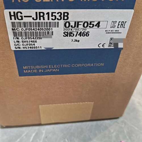 议价伺服电机HG-JR153B，型号OJF054，，未可维修