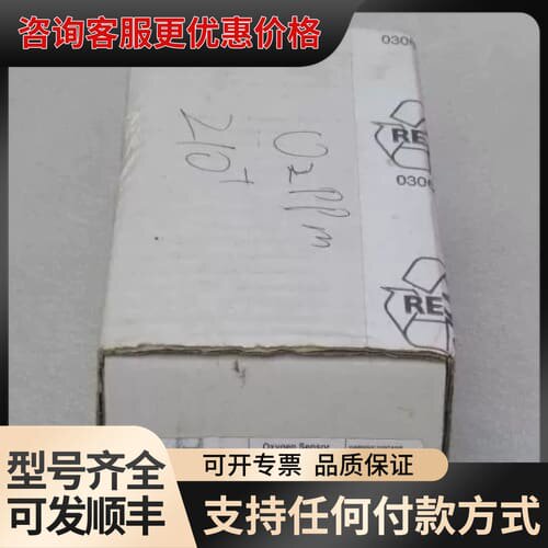 Tecora传感器 ARCB210 ARCB210+