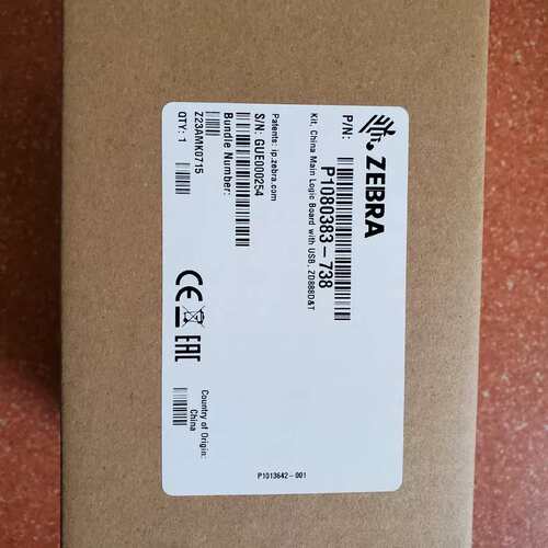 议价斑马ZD888主板，，有标准口跟网口的。可维修