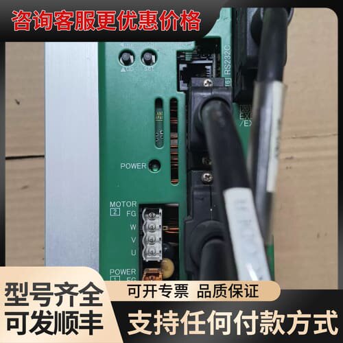 议价C M Robotics伺服驱动器，MOVO2驱动器，S可维修