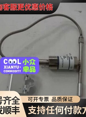 议价DYNISCO，PT462E-30M-6/18，压力开关，1可维修