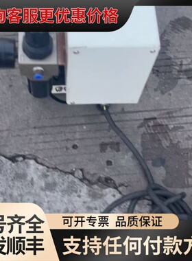 议价等离子处理机，CSM-SSC1A，货场拿回来的，开机如图，看可维