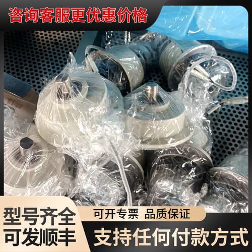 议价制动离合器ZKG-20AN，ZKG-50YN，已可维修