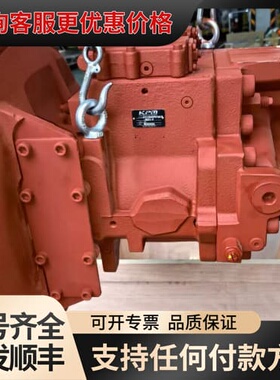 议价雷沃480挖掘机主泵 川崎K5V200DPH液压泵总成 雷沃可维修