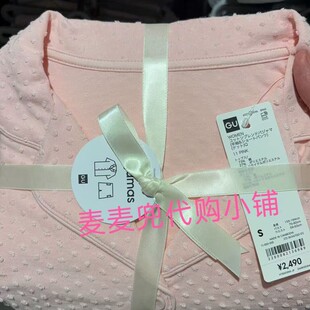 现货 麦麦兜 日本采购 GU特价睡衣 短袖短裤 绸缎/冷感