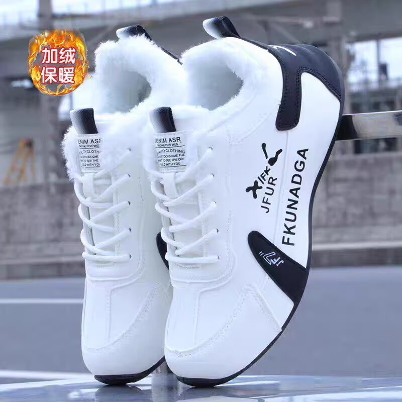 加绒保暖防滑运动休闲鞋