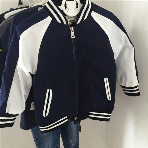 Veste enfant SUPER-KELE - Ref 2159566 Image 5