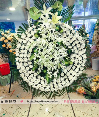 花圈殡葬鲜花价格 花圈殡葬鲜花图片 星期三