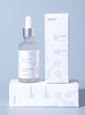 修护且听风吟油皮补水滋润B5精华