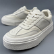 白色厚底板鞋 商场撤柜真皮拼布 断码 男休闲透气小白鞋 百搭潮流男鞋