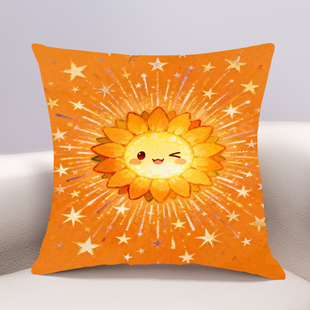 向阳而生十字绣抱枕2026年新款客厅沙发儿童卧室靠枕小件手工满绣