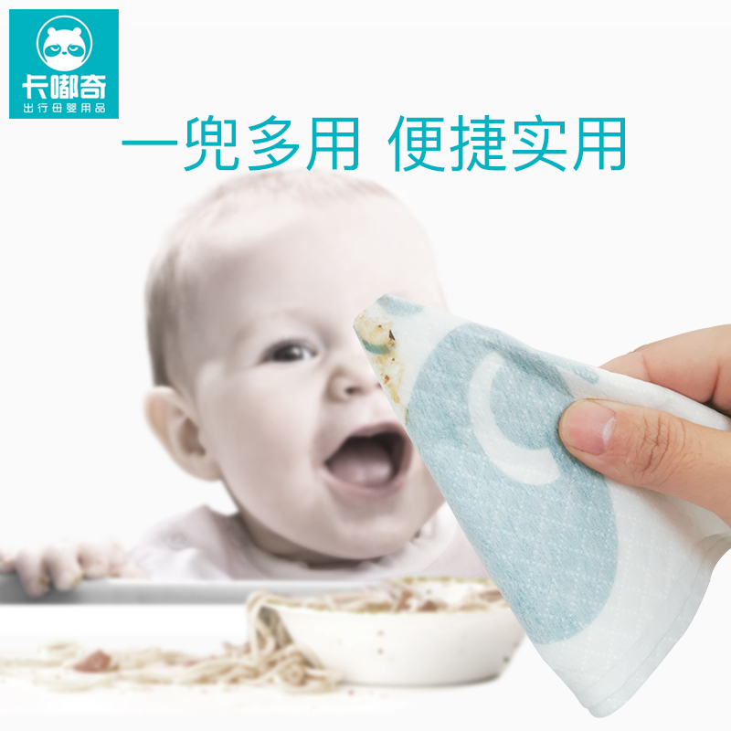 围兜一次性儿童喂饭防脏