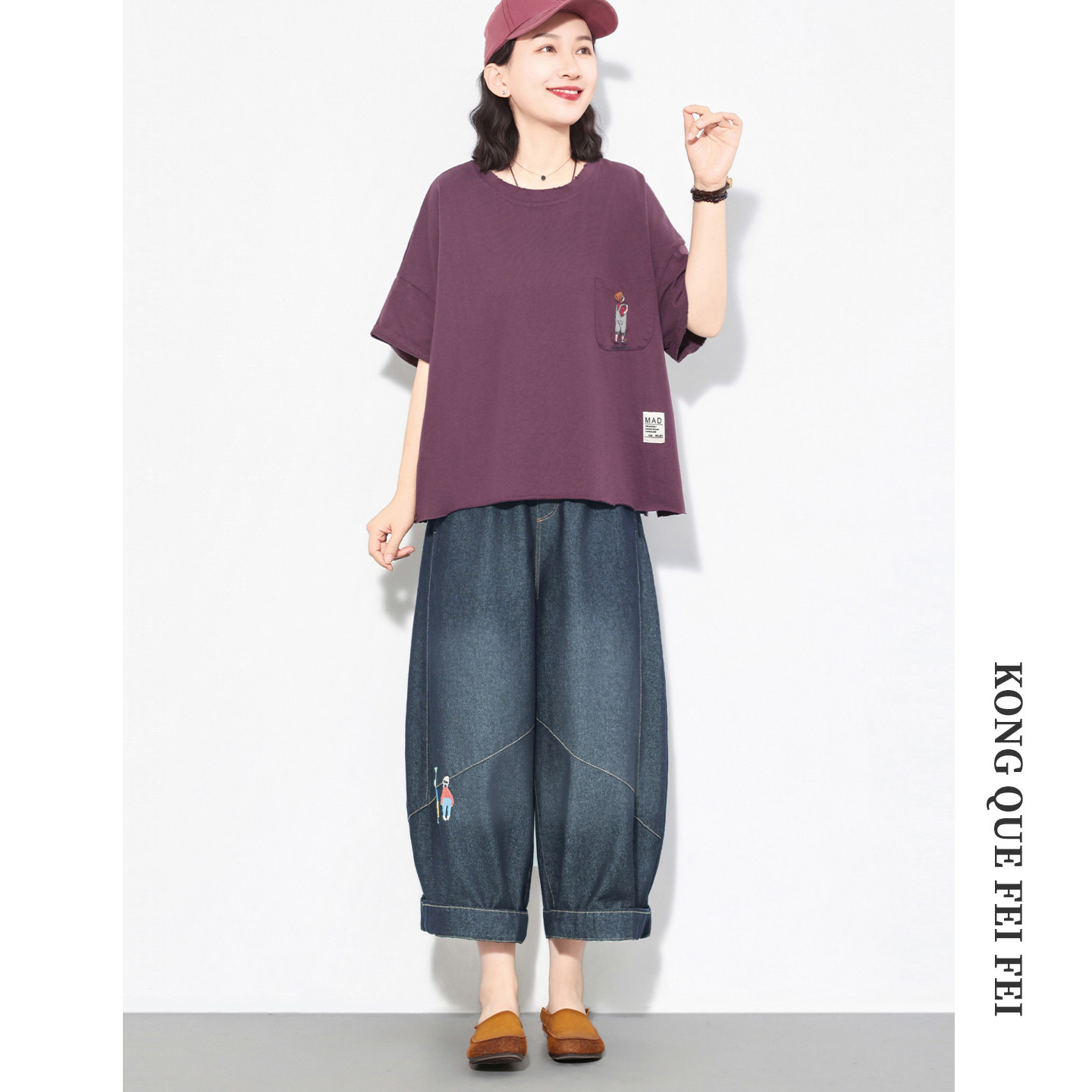孔雀飞飞夏装韩版大码遮肉绣花两件套复古洋气休闲套装女2026新款