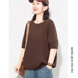 休闲短袖 孔雀飞飞2026夏装 遮肉纯色套头复古气质新款 大码 t恤 韩版