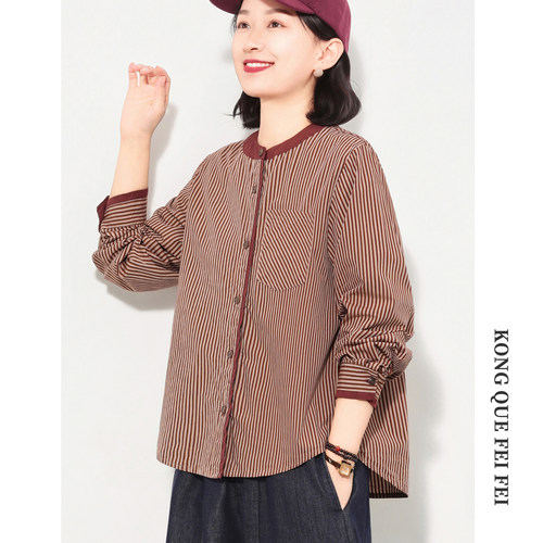 孔雀飞飞 专柜品质 2026春秋新款韩版大码遮肉复古休闲女衬衫条纹