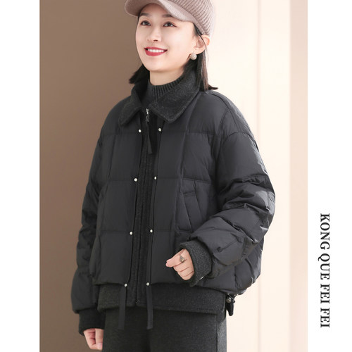 孔雀飞飞 版型爆赞 2025冬装新款韩版大码遮肉加厚白鸭绒90羽绒服