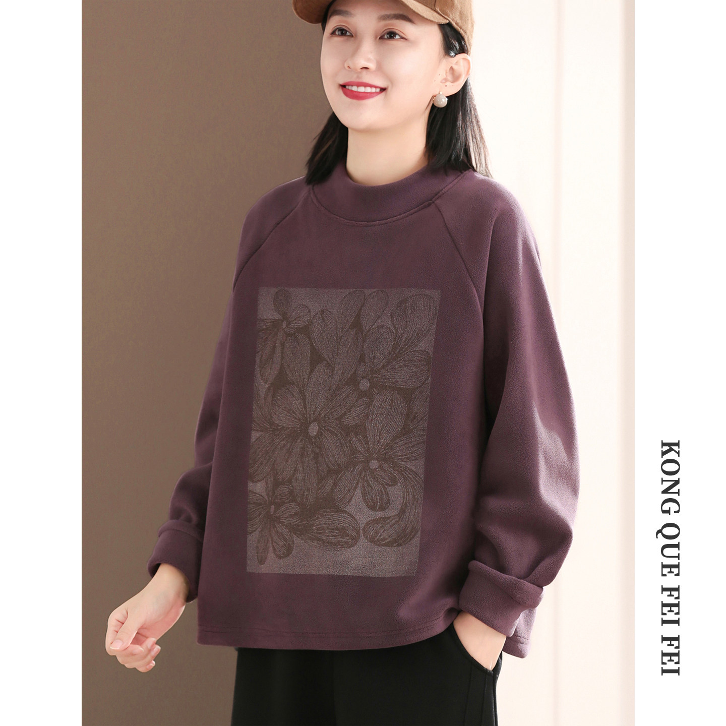 孔雀飞飞冬装韩版大码遮肉印花套头复古女士卫衣女款2025新款加绒