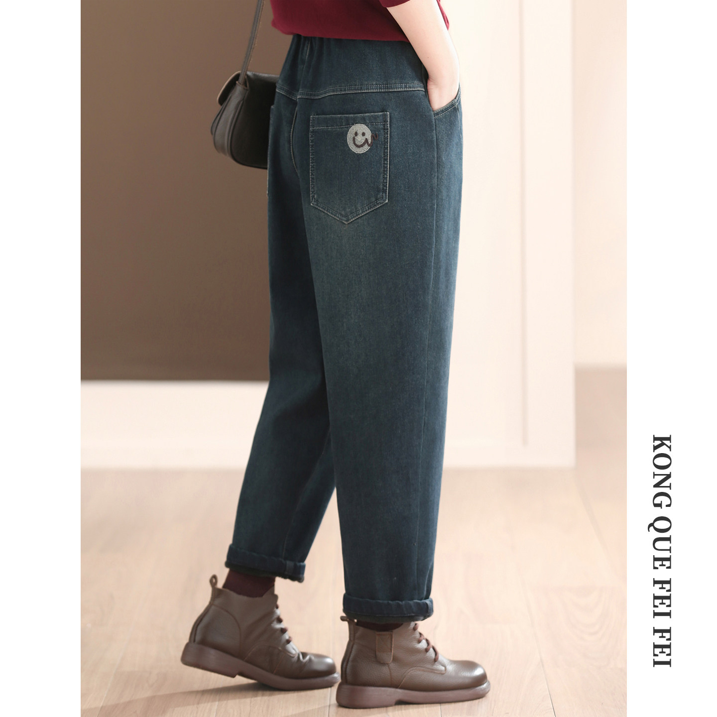 孔雀飞飞2025冬装新款韩版大码遮肉休闲复古巨好看的牛仔裤加绒,女装/女士精品,牛仔裤,淘宝优惠券,粉丝福利购,淘宝优惠卷