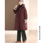 版 韩版 型爆赞 孔雀飞飞 2025冬装 新款 大码 遮肉复古女休闲保暖棉衣