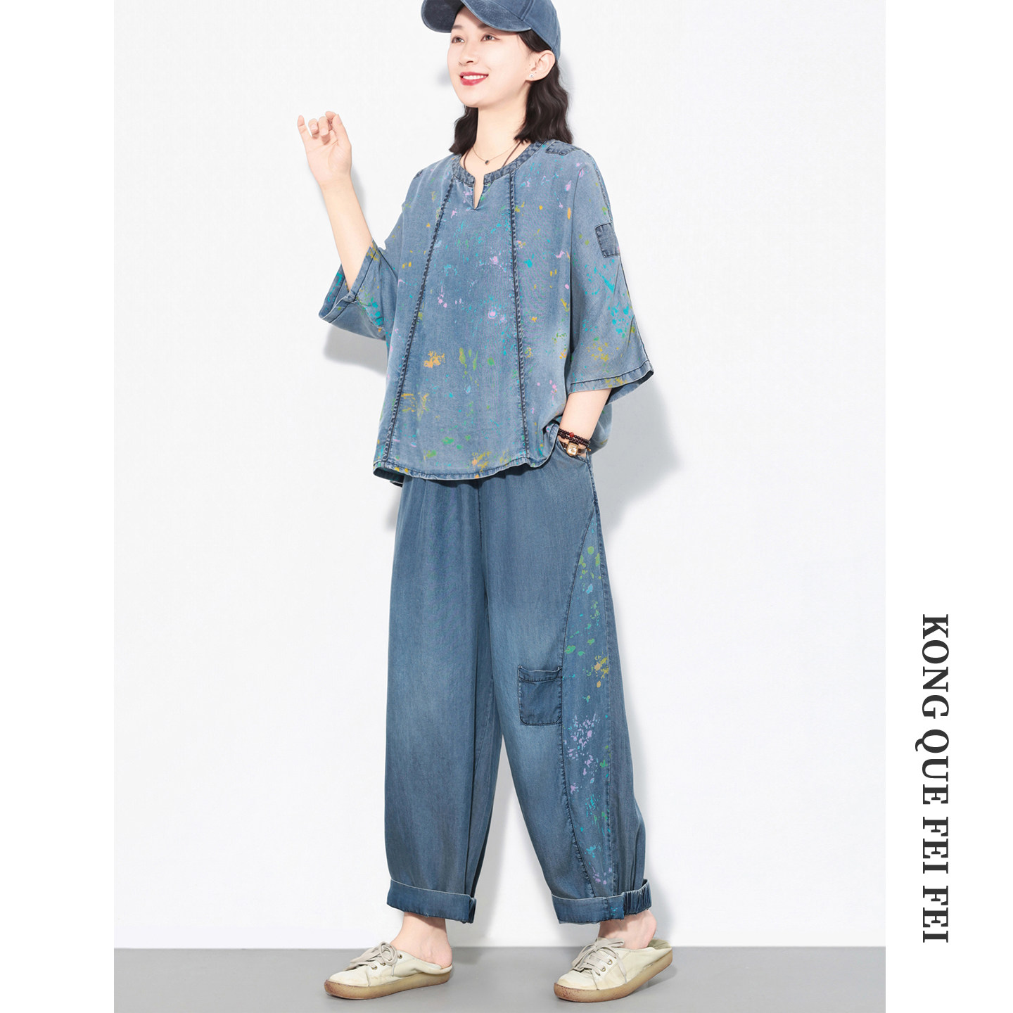 孔雀飞飞2026夏装新款韩版大码印花复古洋气牛仔套装两件套女装
