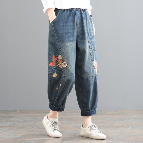 孔雀飞飞2023春季大码百搭牛仔裤