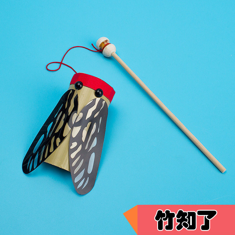 DIY竹制知了禅鸣发声玩具