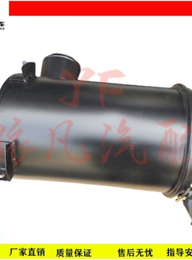 东风153紫罗兰东风140-2尖头驾驶室空滤总成1109F82A-010