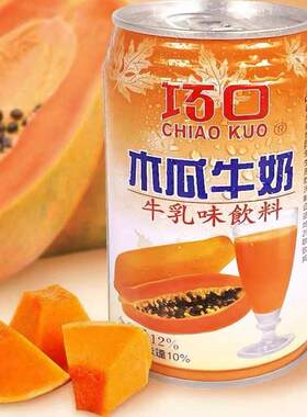 仙草蜜饮料1*24瓶木瓜牛奶牛乳味