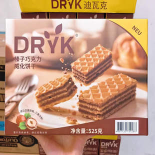 迪瓦克榛子巧克力威化饼525g*8盒/箱