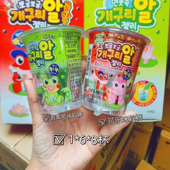 韩国益智青蛙籽软糖葡萄味
