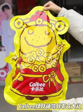 和情焦糖饼干礼盒新年礼盒